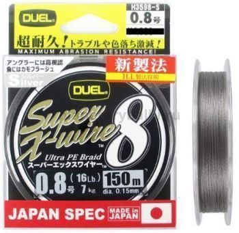 Плетеный шнур Duel PE Super X-Wire 8 Silver 150м, 0,205м, 13,5кг, #1.5