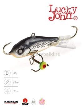 Балансир Lucky John BALTIC 6 с тройником 60мм, 46гр., 47H блистер