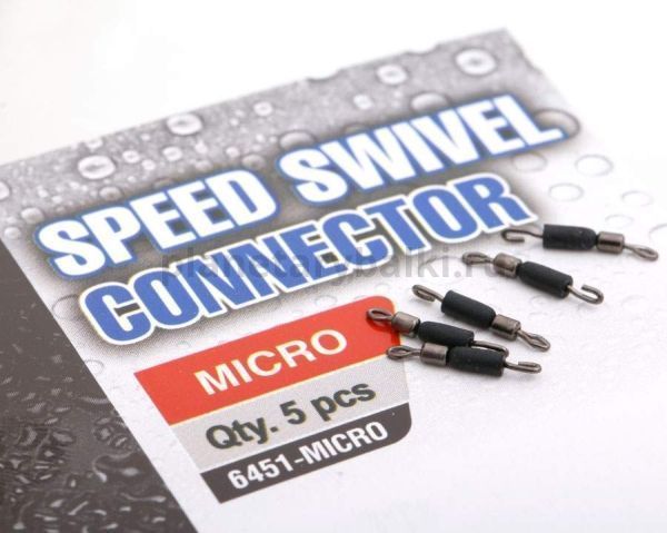 Вертлюг быстросъемный FLAGMAN Speed Swivel Connector Micro 5шт для рыбалки, Вертлюг быстросъемный FLAGMAN Speed Swivel Connector Micro 5шт отзывы, Вертлюг быстросъемный FLAGMAN Speed Swivel Connector Micro 5шт купить, Вертлюг быстросъемный FLAGMAN Speed Swivel Connector Micro 5шт купить в интернет магазине, Вертлюг быстросъемный FLAGMAN Speed Swivel Connector Micro 5шт выбрать, Вертлюг быстросъемный FLAGMAN Speed Swivel Connector Micro 5шт обзор, Вертлюг быстросъемный FLAGMAN Speed Swivel Connector Micro 5шт купить в розничном магазине
