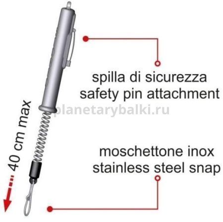 Ретривер Stonfo рабочая длина 40см для рыбалки, Ретривер Stonfo рабочая длина 40см отзывы, Ретривер Stonfo рабочая длина 40см купить, Ретривер Stonfo рабочая длина 40см купить в интернет магазине, Ретривер Stonfo рабочая длина 40см выбрать, Ретривер Stonfo рабочая длина 40см обзор, Ретривер Stonfo рабочая длина 40см купить в розничном магазине