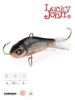 Балансир Lucky John BALTIC 3 25мм, 6гр., 47H блистер