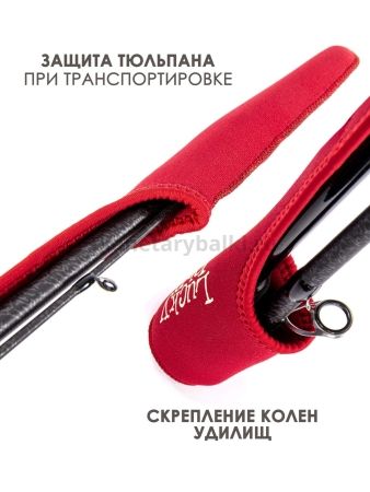 Наконечник-стяжка для удилищ Lucky John для рыбалки, Наконечник-стяжка для удилищ Lucky John отзывы, Наконечник-стяжка для удилищ Lucky John купить, Наконечник-стяжка для удилищ Lucky John купить в интернет магазине, Наконечник-стяжка для удилищ Lucky John выбрать, Наконечник-стяжка для удилищ Lucky John обзор, Наконечник-стяжка для удилищ Lucky John купить в розничном магазине