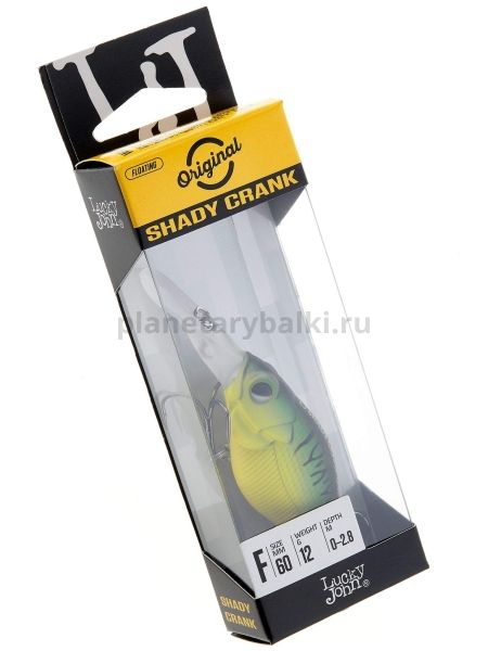 Воблер плавающий LUCKY JOHN Original SHADY CRANK F 60мм, 12,8гр., 1,2-3м, цвет A007 для рыбалки, Воблер плавающий LUCKY JOHN Original SHADY CRANK F 60мм, 12,8гр., 1,2-3м, цвет A007 отзывы, Воблер плавающий LUCKY JOHN Original SHADY CRANK F 60мм, 12,8гр., 1,2-3м, цвет A007 купить, Воблер плавающий LUCKY JOHN Original SHADY CRANK F 60мм, 12,8гр., 1,2-3м, цвет A007 купить в интернет магазине, Воблер плавающий LUCKY JOHN Original SHADY CRANK F 60мм, 12,8гр., 1,2-3м, цвет A007 выбрать, Воблер плавающий LUCKY JOHN Original SHADY CRANK F 60мм, 12,8гр., 1,2-3м, цвет A007 обзор, Воблер плавающий LUCKY JOHN Original SHADY CRANK F 60мм, 12,8гр., 1,2-3м, цвет A007 купить в розничном магазине