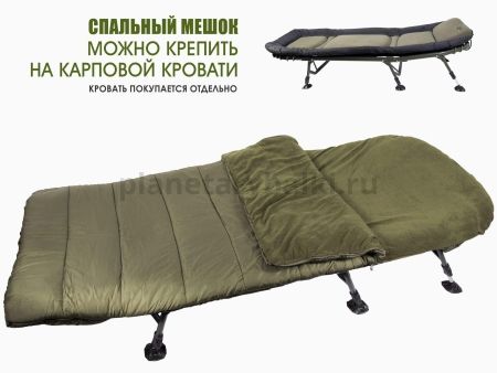 Мешок-одеяло спальный Norfin CARP COMFORT 200 L/R для рыбалки, Мешок-одеяло спальный Norfin CARP COMFORT 200 L/R отзывы, Мешок-одеяло спальный Norfin CARP COMFORT 200 L/R купить, Мешок-одеяло спальный Norfin CARP COMFORT 200 L/R купить в интернет магазине, Мешок-одеяло спальный Norfin CARP COMFORT 200 L/R выбрать, Мешок-одеяло спальный Norfin CARP COMFORT 200 L/R обзор, Мешок-одеяло спальный Norfin CARP COMFORT 200 L/R купить в розничном магазине
