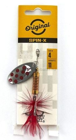 Блесна вращающаяся Lucky John SPIN X ROUND №04, 11гр., цвет SR для рыбалки, Блесна вращающаяся Lucky John SPIN X ROUND №04, 11гр., цвет SR отзывы, Блесна вращающаяся Lucky John SPIN X ROUND №04, 11гр., цвет SR купить, Блесна вращающаяся Lucky John SPIN X ROUND №04, 11гр., цвет SR купить в интернет магазине, Блесна вращающаяся Lucky John SPIN X ROUND №04, 11гр., цвет SR выбрать, Блесна вращающаяся Lucky John SPIN X ROUND №04, 11гр., цвет SR обзор, Блесна вращающаяся Lucky John SPIN X ROUND №04, 11гр., цвет SR купить в розничном магазине