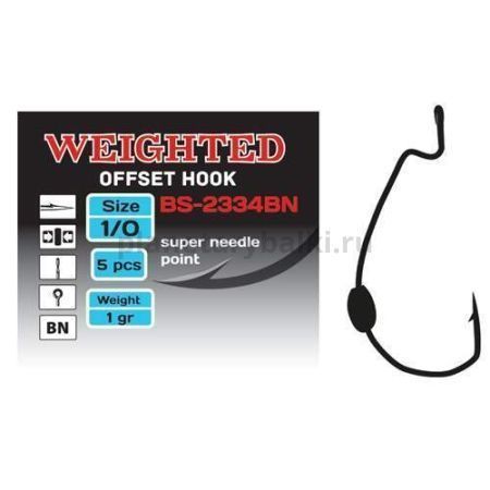 Крючки Saikyo BS-2334 Weighted BN №2/0, 5шт.