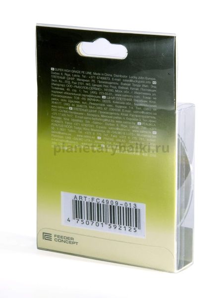Шнур плетёный Feeder Concept POWERSINK Dark Brown 150м, 0,13мм, 6,35кг для рыбалки, Шнур плетёный Feeder Concept POWERSINK Dark Brown 150м, 0,13мм, 6,35кг отзывы, Шнур плетёный Feeder Concept POWERSINK Dark Brown 150м, 0,13мм, 6,35кг купить, Шнур плетёный Feeder Concept POWERSINK Dark Brown 150м, 0,13мм, 6,35кг купить в интернет магазине, Шнур плетёный Feeder Concept POWERSINK Dark Brown 150м, 0,13мм, 6,35кг выбрать, Шнур плетёный Feeder Concept POWERSINK Dark Brown 150м, 0,13мм, 6,35кг обзор, Шнур плетёный Feeder Concept POWERSINK Dark Brown 150м, 0,13мм, 6,35кг купить в розничном магазине