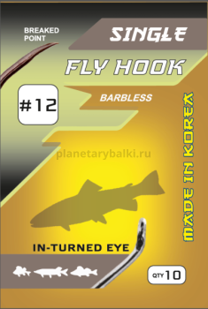 Крючок FLAGMAN Fly Hook №12, 10шт.