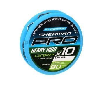 Поводок готовый FLAGMAN Sherman Pro Carp Ready Rigs №14, 0,128мм, 80см, 10шт.