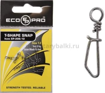 Застежка ECOPRO EP-206-10 10шт