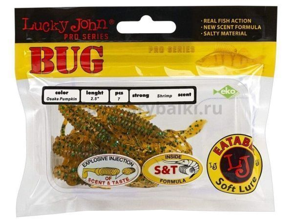 Твистеры Lucky John Pro Series BUG 2.5in 6.35см, цвет PA19, 8шт. для рыбалки, Твистеры Lucky John Pro Series BUG 2.5in 6.35см, цвет PA19, 8шт. отзывы, Твистеры Lucky John Pro Series BUG 2.5in 6.35см, цвет PA19, 8шт. купить, Твистеры Lucky John Pro Series BUG 2.5in 6.35см, цвет PA19, 8шт. купить в интернет магазине, Твистеры Lucky John Pro Series BUG 2.5in 6.35см, цвет PA19, 8шт. выбрать, Твистеры Lucky John Pro Series BUG 2.5in 6.35см, цвет PA19, 8шт. обзор, Твистеры Lucky John Pro Series BUG 2.5in 6.35см, цвет PA19, 8шт. купить в розничном магазине