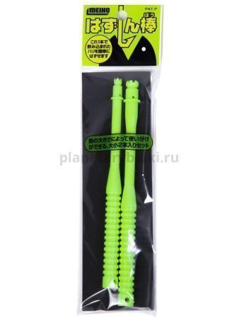 Экстракторы пластиковые Meiho HARIHAZUSHI набор 2шт. для рыбалки, Экстракторы пластиковые Meiho HARIHAZUSHI набор 2шт. отзывы, Экстракторы пластиковые Meiho HARIHAZUSHI набор 2шт. купить, Экстракторы пластиковые Meiho HARIHAZUSHI набор 2шт. купить в интернет магазине, Экстракторы пластиковые Meiho HARIHAZUSHI набор 2шт. выбрать, Экстракторы пластиковые Meiho HARIHAZUSHI набор 2шт. обзор, Экстракторы пластиковые Meiho HARIHAZUSHI набор 2шт. купить в розничном магазине