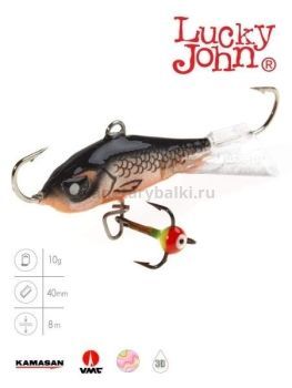 Балансир Lucky John BALTIC 4 с тройником 40мм, 10гр., 47H блистер