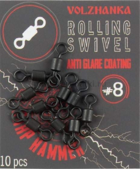 Вертлюги Volzhanka Carp Hammer Rolling Swivel №8, 10шт.