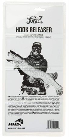 Экстрактор металлический Lucky John BBS 225мм для рыбалки, Экстрактор металлический Lucky John BBS 225мм отзывы, Экстрактор металлический Lucky John BBS 225мм купить, Экстрактор металлический Lucky John BBS 225мм купить в интернет магазине, Экстрактор металлический Lucky John BBS 225мм выбрать, Экстрактор металлический Lucky John BBS 225мм обзор, Экстрактор металлический Lucky John BBS 225мм купить в розничном магазине