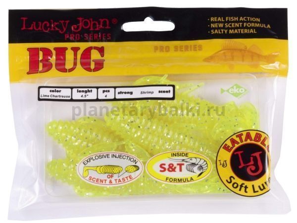 Твистеры Lucky John Pro Series BUG 4.5in 11.43см, цвет 071, 4шт. для рыбалки, Твистеры Lucky John Pro Series BUG 4.5in 11.43см, цвет 071, 4шт. отзывы, Твистеры Lucky John Pro Series BUG 4.5in 11.43см, цвет 071, 4шт. купить, Твистеры Lucky John Pro Series BUG 4.5in 11.43см, цвет 071, 4шт. купить в интернет магазине, Твистеры Lucky John Pro Series BUG 4.5in 11.43см, цвет 071, 4шт. выбрать, Твистеры Lucky John Pro Series BUG 4.5in 11.43см, цвет 071, 4шт. обзор, Твистеры Lucky John Pro Series BUG 4.5in 11.43см, цвет 071, 4шт. купить в розничном магазине
