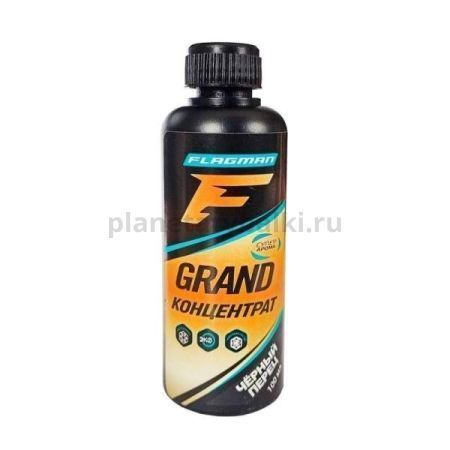 Концентрат F-FISHING GRAND Черный Перец 100мл (4)