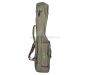 Чехол для удилищ CARP PRO green 150см, 2 секции  для рыбалки, Чехол для удилищ CARP PRO green 150см, 2 секции  отзывы, Чехол для удилищ CARP PRO green 150см, 2 секции  купить, Чехол для удилищ CARP PRO green 150см, 2 секции  купить в интернет магазине, Чехол для удилищ CARP PRO green 150см, 2 секции  выбрать, Чехол для удилищ CARP PRO green 150см, 2 секции  обзор, Чехол для удилищ CARP PRO green 150см, 2 секции  купить в розничном магазине