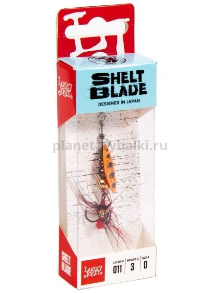 Блесна вращающаяся Lucky John SHELT BLADE №0, 3гр., цвет 011 в блистере для рыбалки, Блесна вращающаяся Lucky John SHELT BLADE №0, 3гр., цвет 011 в блистере отзывы, Блесна вращающаяся Lucky John SHELT BLADE №0, 3гр., цвет 011 в блистере купить, Блесна вращающаяся Lucky John SHELT BLADE №0, 3гр., цвет 011 в блистере купить в интернет магазине, Блесна вращающаяся Lucky John SHELT BLADE №0, 3гр., цвет 011 в блистере выбрать, Блесна вращающаяся Lucky John SHELT BLADE №0, 3гр., цвет 011 в блистере обзор, Блесна вращающаяся Lucky John SHELT BLADE №0, 3гр., цвет 011 в блистере купить в розничном магазине