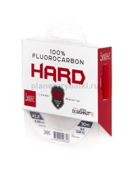 Леска монофильная Lucky John FLUOROCARBON Hard 30м, 0,185мм, 2,64кг
