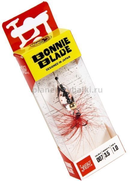 Блесна вращающаяся Lucky John BONNIE BLADE №1, 3.5гр., цвет 007 в блистере для рыбалки, Блесна вращающаяся Lucky John BONNIE BLADE №1, 3.5гр., цвет 007 в блистере отзывы, Блесна вращающаяся Lucky John BONNIE BLADE №1, 3.5гр., цвет 007 в блистере купить, Блесна вращающаяся Lucky John BONNIE BLADE №1, 3.5гр., цвет 007 в блистере купить в интернет магазине, Блесна вращающаяся Lucky John BONNIE BLADE №1, 3.5гр., цвет 007 в блистере выбрать, Блесна вращающаяся Lucky John BONNIE BLADE №1, 3.5гр., цвет 007 в блистере обзор, Блесна вращающаяся Lucky John BONNIE BLADE №1, 3.5гр., цвет 007 в блистере купить в розничном магазине