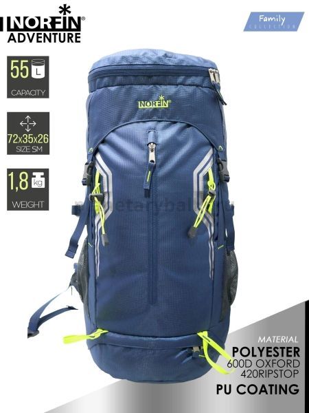 Рюкзак Norfin ADVENTURE 55 для рыбалки, Рюкзак Norfin ADVENTURE 55 отзывы, Рюкзак Norfin ADVENTURE 55 купить, Рюкзак Norfin ADVENTURE 55 купить в интернет магазине, Рюкзак Norfin ADVENTURE 55 выбрать, Рюкзак Norfin ADVENTURE 55 обзор, Рюкзак Norfin ADVENTURE 55 купить в розничном магазине