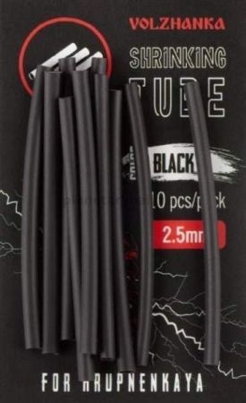 Трубки термоусадочные Volzhanka Shrinking Tube цвет Black, 2,5мм, 10шт.