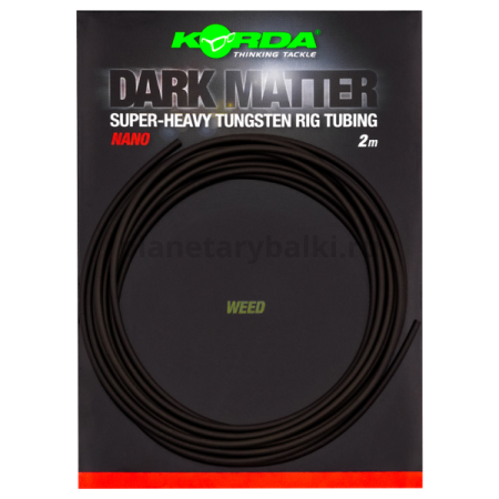 Трубка огруженная KORDA Dark Matter Nano Tubing Weed