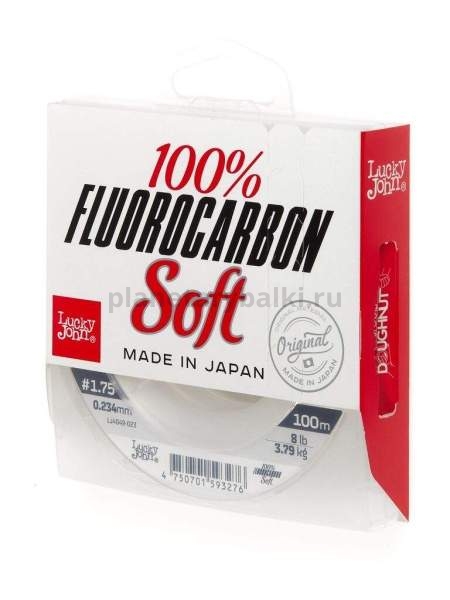 Леска монофильная Lucky John FLUOROCARBON Soft 100м, 0,23мм, 3,79кг