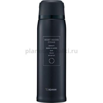 Термос Zojirushi SJ-JS10-BA 1,0 л (черн.)