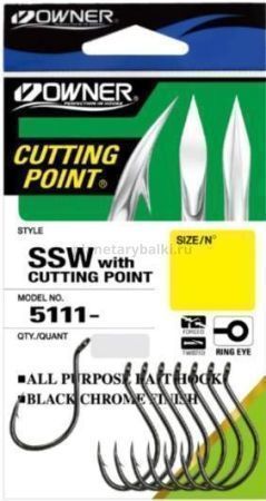 Крючок OWNER Cut SSW BC №2/0, 8шт.
