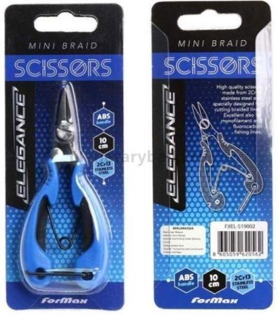 Ножницы для шнура ELEGANCE FEEDER PRO mini 10см