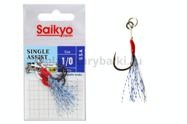 Крючки Saikyo SSA SINGLE ASSIST  №1/0, 4шт