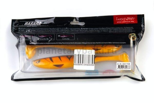 Виброхвост Lucky John 3D Series BASARA SOFT SWIM 7,5in 19,05см, цвет PG08, 2шт. для рыбалки, Виброхвост Lucky John 3D Series BASARA SOFT SWIM 7,5in 19,05см, цвет PG08, 2шт. отзывы, Виброхвост Lucky John 3D Series BASARA SOFT SWIM 7,5in 19,05см, цвет PG08, 2шт. купить, Виброхвост Lucky John 3D Series BASARA SOFT SWIM 7,5in 19,05см, цвет PG08, 2шт. купить в интернет магазине, Виброхвост Lucky John 3D Series BASARA SOFT SWIM 7,5in 19,05см, цвет PG08, 2шт. выбрать, Виброхвост Lucky John 3D Series BASARA SOFT SWIM 7,5in 19,05см, цвет PG08, 2шт. обзор, Виброхвост Lucky John 3D Series BASARA SOFT SWIM 7,5in 19,05см, цвет PG08, 2шт. купить в розничном магазине