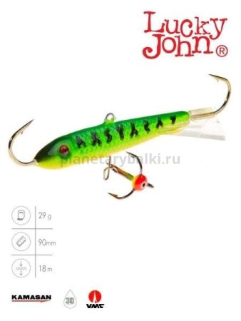 Балансир Lucky John CLASSIC 9 с тройником 85мм, 29гр., 20