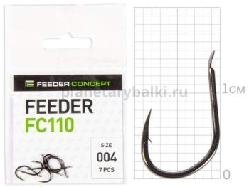 Крючки FC FEEDER сер. FC110 разм.004 7шт.