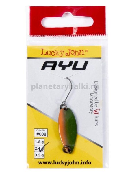 Блесна колеблющаяся Lucky John TR AYU 29мм, 2.4гр., цвет 008 для рыбалки, Блесна колеблющаяся Lucky John TR AYU 29мм, 2.4гр., цвет 008 отзывы, Блесна колеблющаяся Lucky John TR AYU 29мм, 2.4гр., цвет 008 купить, Блесна колеблющаяся Lucky John TR AYU 29мм, 2.4гр., цвет 008 купить в интернет магазине, Блесна колеблющаяся Lucky John TR AYU 29мм, 2.4гр., цвет 008 выбрать, Блесна колеблющаяся Lucky John TR AYU 29мм, 2.4гр., цвет 008 обзор, Блесна колеблющаяся Lucky John TR AYU 29мм, 2.4гр., цвет 008 купить в розничном магазине