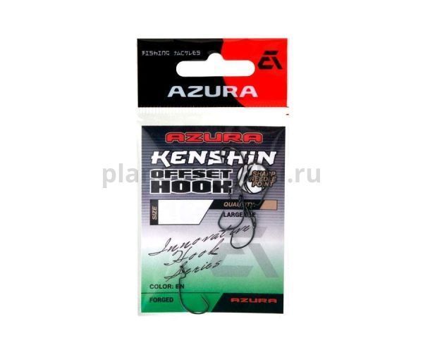 Крючок AZURA Kenshin Offset Hook №4/03, 3шт. для рыбалки, Крючок AZURA Kenshin Offset Hook №4/03, 3шт. отзывы, Крючок AZURA Kenshin Offset Hook №4/03, 3шт. купить, Крючок AZURA Kenshin Offset Hook №4/03, 3шт. купить в интернет магазине, Крючок AZURA Kenshin Offset Hook №4/03, 3шт. выбрать, Крючок AZURA Kenshin Offset Hook №4/03, 3шт. обзор, Крючок AZURA Kenshin Offset Hook №4/03, 3шт. купить в розничном магазине
