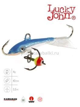 Балансир Lucky John FIN 3 с тройником 40мм, 4гр., 15H блистер