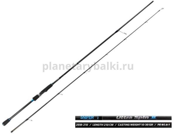 Спиннинг Salmo Sniper ULTRA SPIN II 30 2,10м, тест 10-30гр.