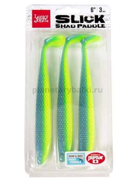 Виброхвост Lucky John 3D Series SLICK SHAD PADDLE 6.0in 15,2см, цвет T57, 3шт. для рыбалки, Виброхвост Lucky John 3D Series SLICK SHAD PADDLE 6.0in 15,2см, цвет T57, 3шт. отзывы, Виброхвост Lucky John 3D Series SLICK SHAD PADDLE 6.0in 15,2см, цвет T57, 3шт. купить, Виброхвост Lucky John 3D Series SLICK SHAD PADDLE 6.0in 15,2см, цвет T57, 3шт. купить в интернет магазине, Виброхвост Lucky John 3D Series SLICK SHAD PADDLE 6.0in 15,2см, цвет T57, 3шт. выбрать, Виброхвост Lucky John 3D Series SLICK SHAD PADDLE 6.0in 15,2см, цвет T57, 3шт. обзор, Виброхвост Lucky John 3D Series SLICK SHAD PADDLE 6.0in 15,2см, цвет T57, 3шт. купить в розничном магазине