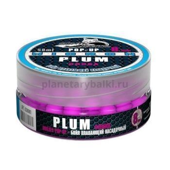 Бойлы насадочные плавающие Sonik Baits 8мм PLUM MICRON Fluo Pop-ups 50мл