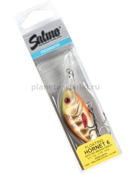 Воблер плавающий Salmo HORNET F 60мм, 10гр., 2-5,6м, цвет SBP для рыбалки, Воблер плавающий Salmo HORNET F 60мм, 10гр., 2-5,6м, цвет SBP отзывы, Воблер плавающий Salmo HORNET F 60мм, 10гр., 2-5,6м, цвет SBP купить, Воблер плавающий Salmo HORNET F 60мм, 10гр., 2-5,6м, цвет SBP купить в интернет магазине, Воблер плавающий Salmo HORNET F 60мм, 10гр., 2-5,6м, цвет SBP выбрать, Воблер плавающий Salmo HORNET F 60мм, 10гр., 2-5,6м, цвет SBP обзор, Воблер плавающий Salmo HORNET F 60мм, 10гр., 2-5,6м, цвет SBP купить в розничном магазине