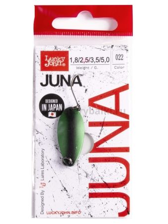 Блесна колеблющаяся Lucky John JUNA 30мм, 2,5гр., цвет 022 для рыбалки, Блесна колеблющаяся Lucky John JUNA 30мм, 2,5гр., цвет 022 отзывы, Блесна колеблющаяся Lucky John JUNA 30мм, 2,5гр., цвет 022 купить, Блесна колеблющаяся Lucky John JUNA 30мм, 2,5гр., цвет 022 купить в интернет магазине, Блесна колеблющаяся Lucky John JUNA 30мм, 2,5гр., цвет 022 выбрать, Блесна колеблющаяся Lucky John JUNA 30мм, 2,5гр., цвет 022 обзор, Блесна колеблющаяся Lucky John JUNA 30мм, 2,5гр., цвет 022 купить в розничном магазине