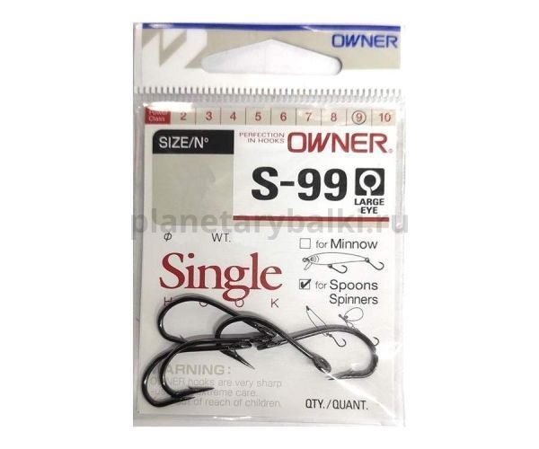 Крючок OWNER S-99 BC №8, 8шт. для рыбалки, Крючок OWNER S-99 BC №8, 8шт. отзывы, Крючок OWNER S-99 BC №8, 8шт. купить, Крючок OWNER S-99 BC №8, 8шт. купить в интернет магазине, Крючок OWNER S-99 BC №8, 8шт. выбрать, Крючок OWNER S-99 BC №8, 8шт. обзор, Крючок OWNER S-99 BC №8, 8шт. купить в розничном магазине