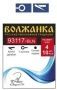 Крючок Volzhanka 53117-BL №8, 10шт. для рыбалки, Крючок Volzhanka 53117-BL №8, 10шт. отзывы, Крючок Volzhanka 53117-BL №8, 10шт. купить, Крючок Volzhanka 53117-BL №8, 10шт. купить в интернет магазине, Крючок Volzhanka 53117-BL №8, 10шт. выбрать, Крючок Volzhanka 53117-BL №8, 10шт. обзор, Крючок Volzhanka 53117-BL №8, 10шт. купить в розничном магазине