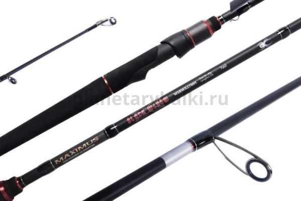 Спиннинг Maximus BLACK WIDOW -X 27MH 2,7м, тест 10-40гр., 8-20 lb
