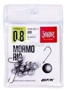 Мормышки одноухие свинцовые Lucky John Mormo Rig 0.8гр., 8шт.