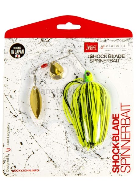 Спиннербейт Lucky John SHOCK BLADE 10гр., цвет 004 в блистере для рыбалки, Спиннербейт Lucky John SHOCK BLADE 10гр., цвет 004 в блистере отзывы, Спиннербейт Lucky John SHOCK BLADE 10гр., цвет 004 в блистере купить, Спиннербейт Lucky John SHOCK BLADE 10гр., цвет 004 в блистере купить в интернет магазине, Спиннербейт Lucky John SHOCK BLADE 10гр., цвет 004 в блистере выбрать, Спиннербейт Lucky John SHOCK BLADE 10гр., цвет 004 в блистере обзор, Спиннербейт Lucky John SHOCK BLADE 10гр., цвет 004 в блистере купить в розничном магазине