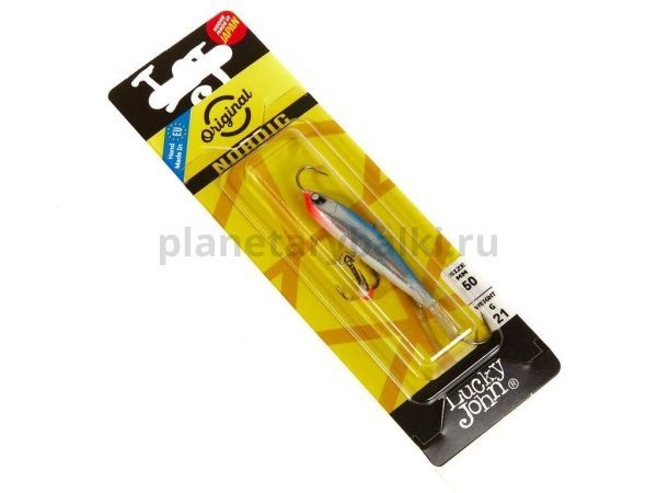 Балансир Lucky John NORDIC 5 с тройником 50мм, 21гр., 15H блистер для рыбалки, Балансир Lucky John NORDIC 5 с тройником 50мм, 21гр., 15H блистер отзывы, Балансир Lucky John NORDIC 5 с тройником 50мм, 21гр., 15H блистер купить, Балансир Lucky John NORDIC 5 с тройником 50мм, 21гр., 15H блистер купить в интернет магазине, Балансир Lucky John NORDIC 5 с тройником 50мм, 21гр., 15H блистер выбрать, Балансир Lucky John NORDIC 5 с тройником 50мм, 21гр., 15H блистер обзор, Балансир Lucky John NORDIC 5 с тройником 50мм, 21гр., 15H блистер купить в розничном магазине